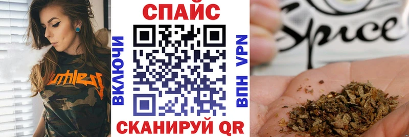 Бутират вода  Котово 