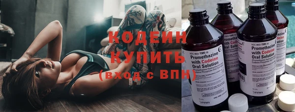 индика Остров