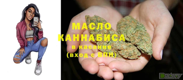меф VHQ Осташков