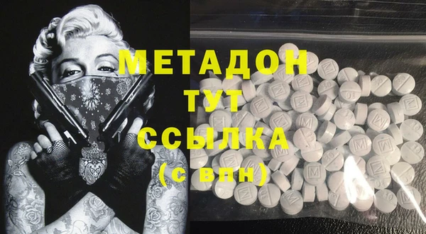 мдпв Абинск