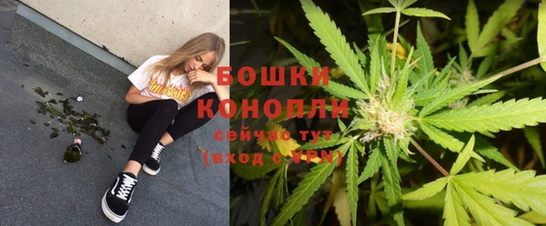 дистиллят марихуана Абаза