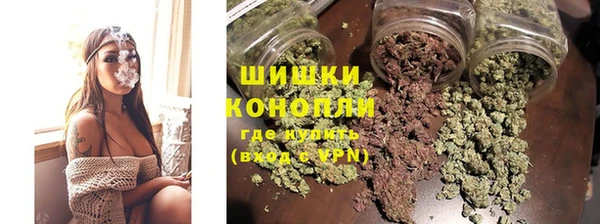 дистиллят марихуана Абаза