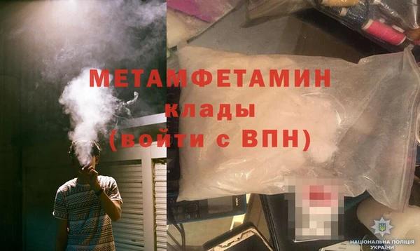 бутик Осинники