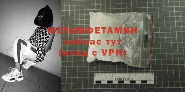 кокаин VHQ Жердевка