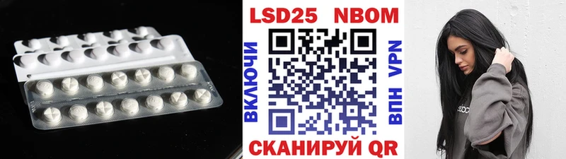 ЛСД экстази ecstasy  где найти наркотики  Котово 