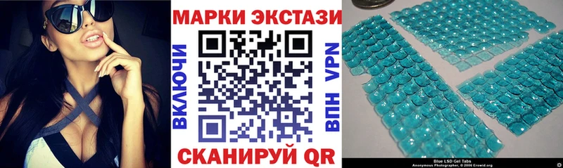 кракен онион  Котово  Марки N-bome 1,5мг 